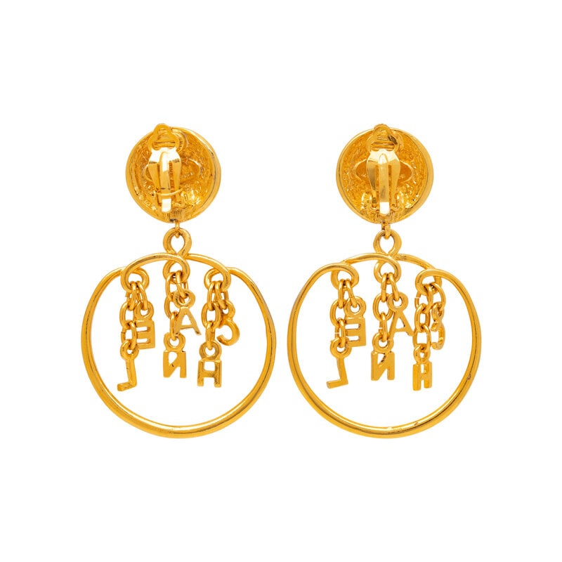 Chanel, Dangling Letter Charm Ear Clips - 2