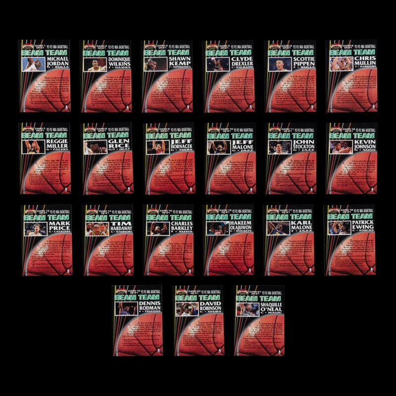 A 1992-93 Topps Stadium Club Beam Team Basketball Card Set Featuring Shaquille O'Neal Rookie and Mic - 2