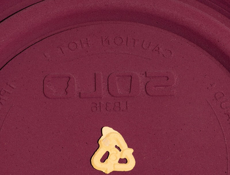 Nicholas Hatfull (Japanese, b. 1984) SOLO, 2014 - 4