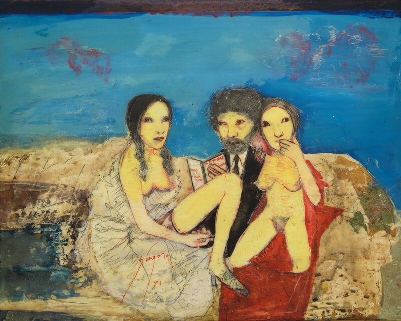 Leonel Gongora (Columbian, Leonel Gongora (Columbian, 1932–1999) A Man and Two Ladies, 1971 - 2