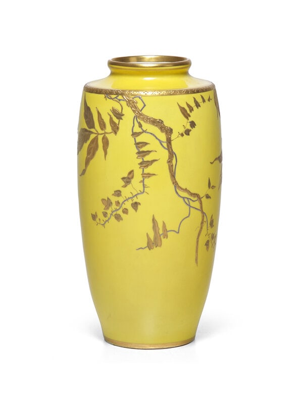 A Mintons Parcel-Gilt Yellow Ground Porcelain Vase: A Mintons Parcel-Gilt Yellow Ground Porcelain Vase Circa 1880 Height 9 x diameter 4 1/8 inches. Property of a Main Line Gentleman, Pennsylvania This lot is located in Philadelphia. 