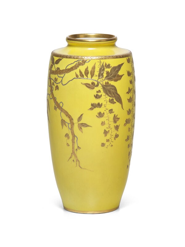 A Mintons Parcel-Gilt Yellow Ground Porcelain Vase - 2