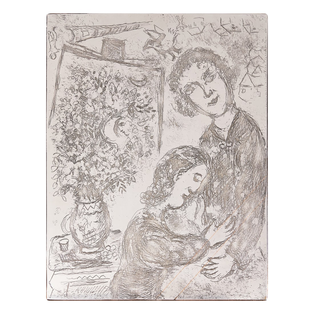 Marc Chagall (Belarusian/French, 1887–1985) Original Copper Plate for Tendresse (from Songes),: Marc Chagall (Belarusian/French, 1887–1985) Original Copper Plate for Tendresse (from Songes), 1981 with cancellation marks; steel-faced 12 1/8 x 9 3/8 inches. This lot is located in New York. L