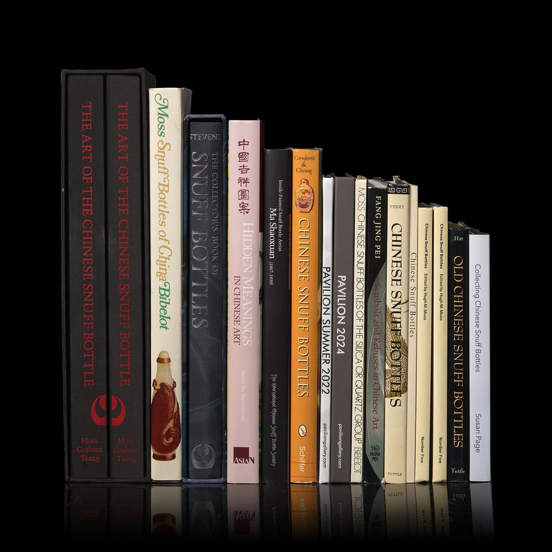 A Group of 17 Snuff Bottle and Reference Related Books, including Hugh Moss Catalogues 鼻 (1 of 1)