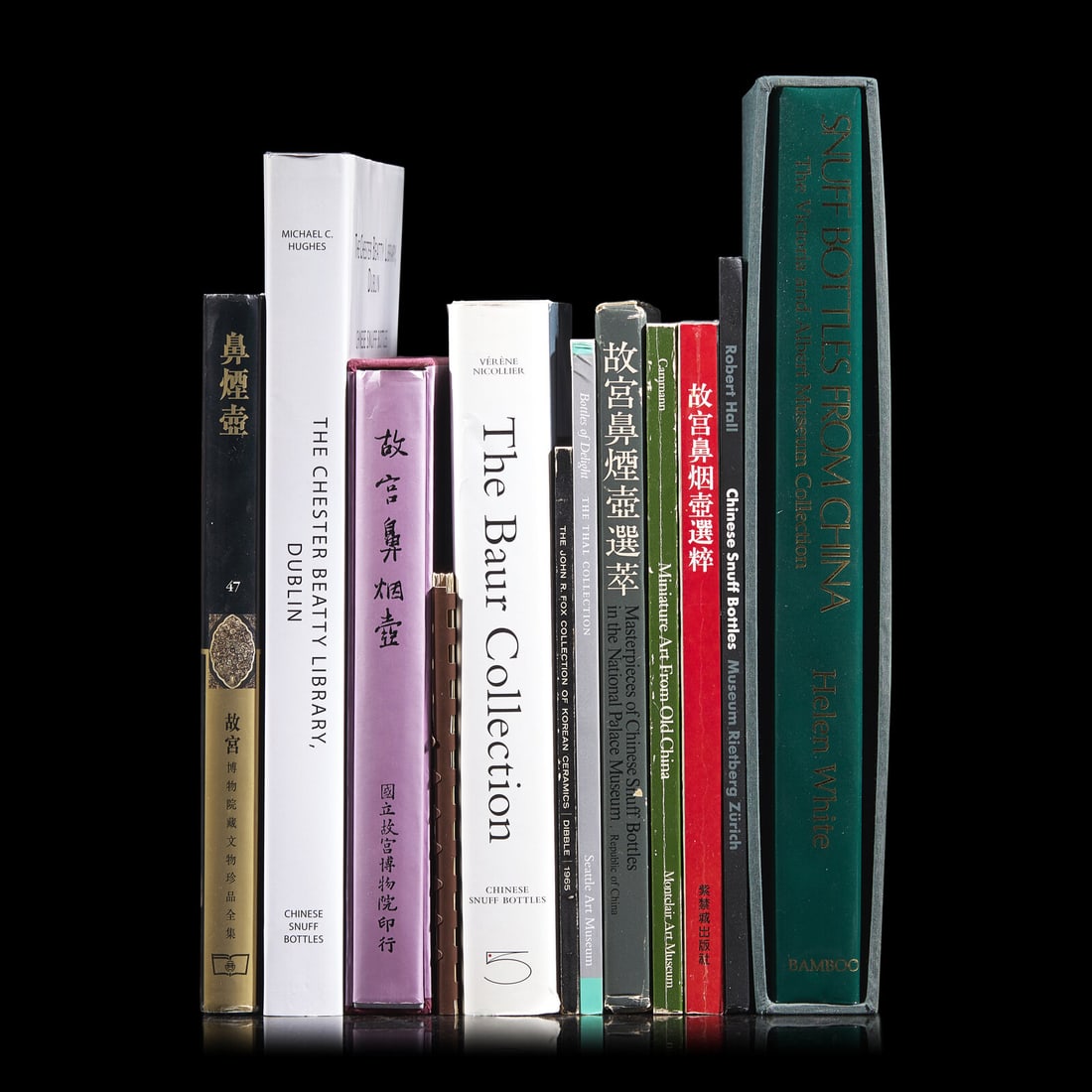 A Group of Twelve Catalogues About Snuff Bottles in Museum Collections 博物館 (1 of 1)