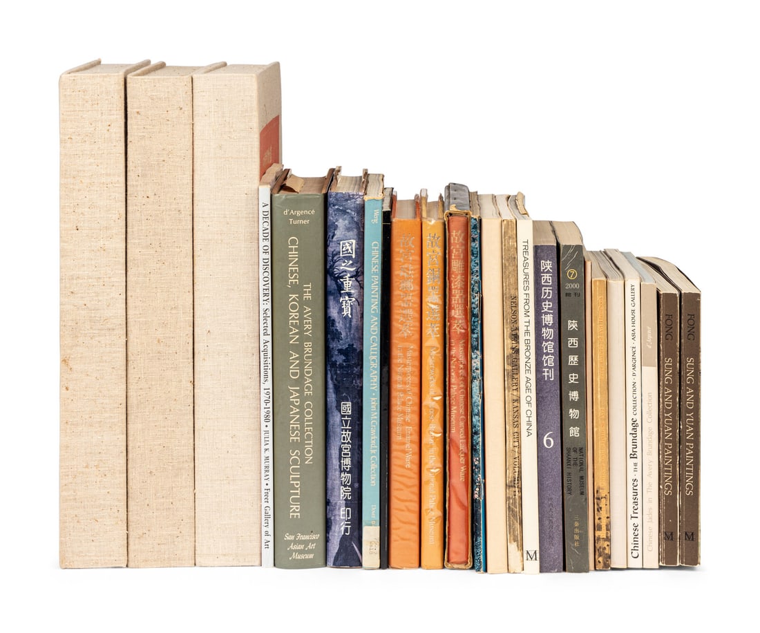 [MUSEUM COLLECTIONS] a group of catalogues of Chinese Works of Art in Major Museums 中國 (1 of 2)