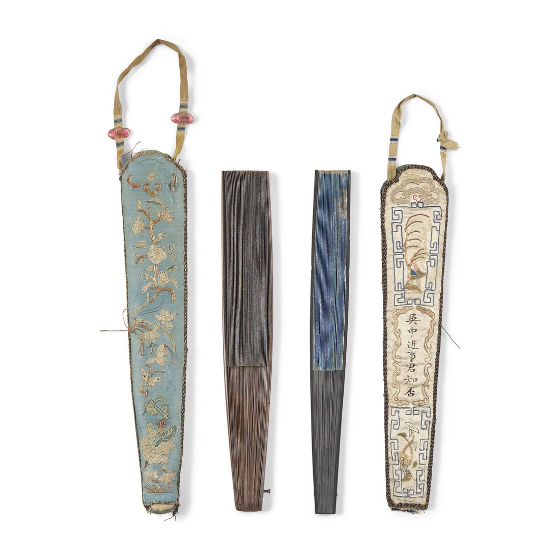 Two Chinese Folding Fans and Embroidered Fan Cases, Late 19th-Early 20th Century 晚清 (1 of 4)