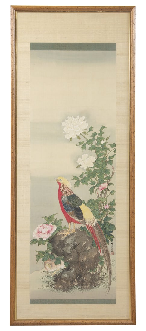 So Shiko (Sorin) (Japanese 1781-1850) (1 of 3)