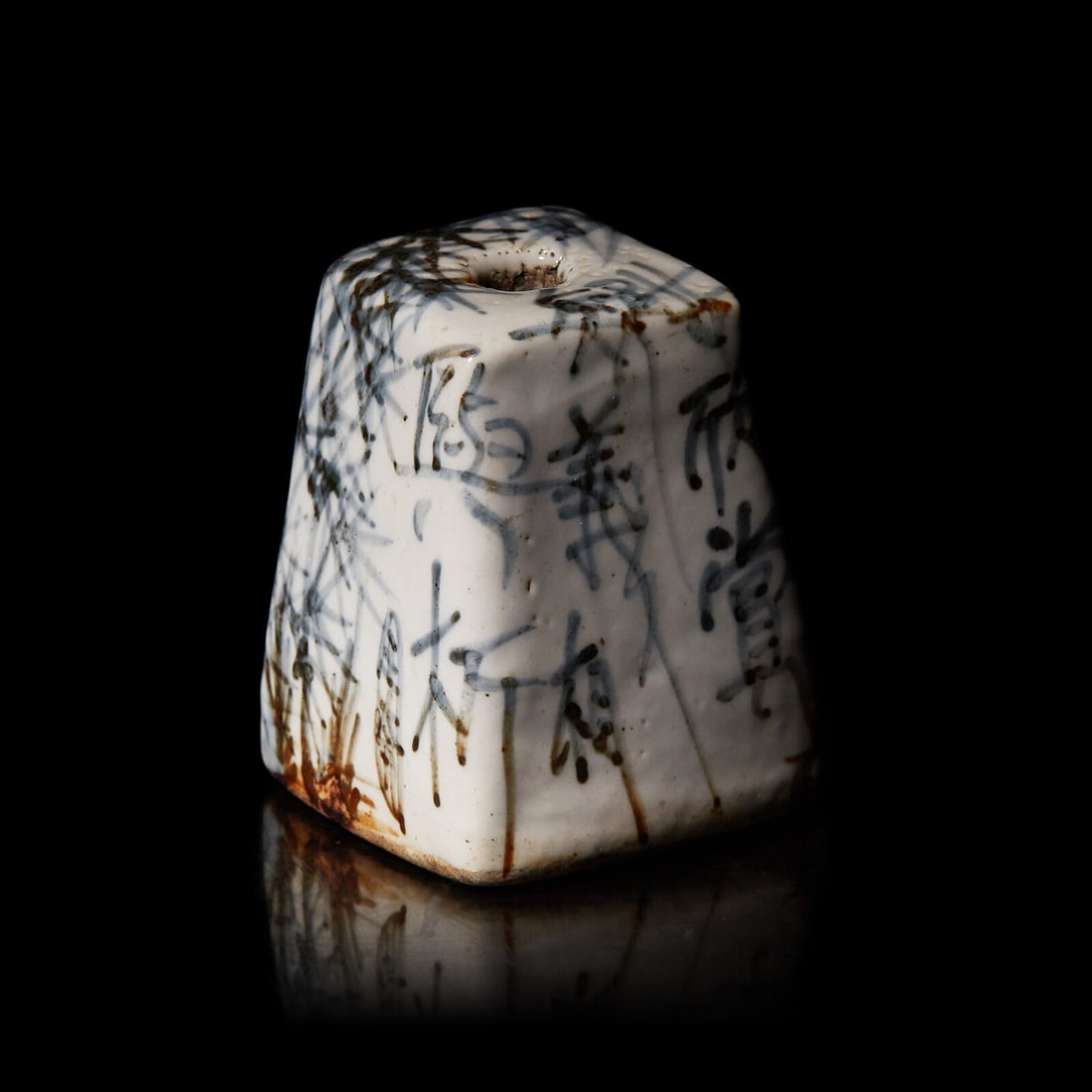 A Korean Blue and White Joss Stick Holder  (1 of 4)