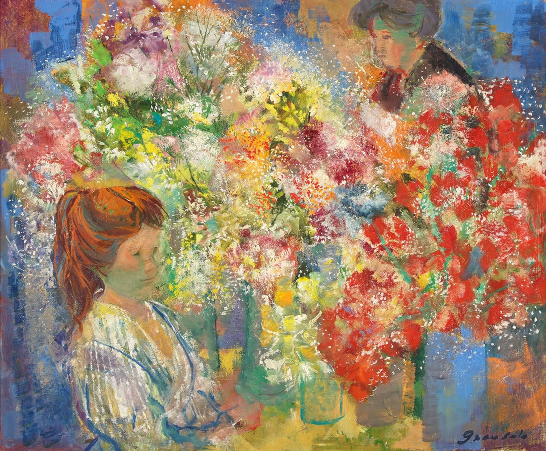 Emilio Grau Sala (Spanish, 1911-1975) Fleurs, Paris, 1969 (1 of 3)