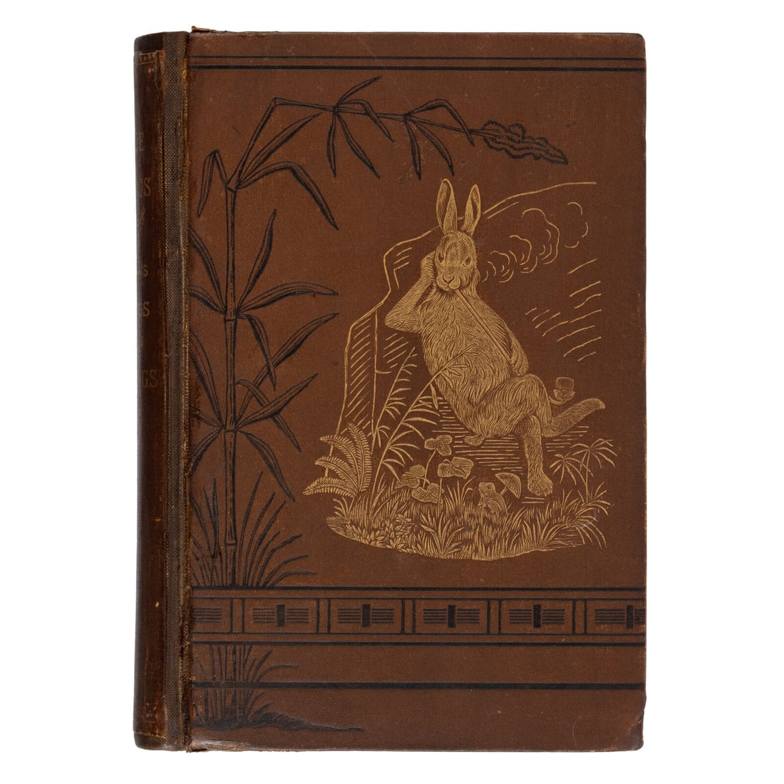 Harris, Joel Chandler (1848-1908). Uncle Remus. His Songs and His Sayings. New York: Appleton, 1881. (1 of 3)