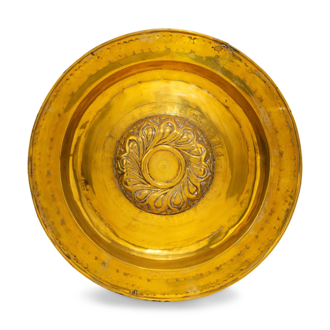 A Nuremburg Brass Alms Dish (1 of 2)