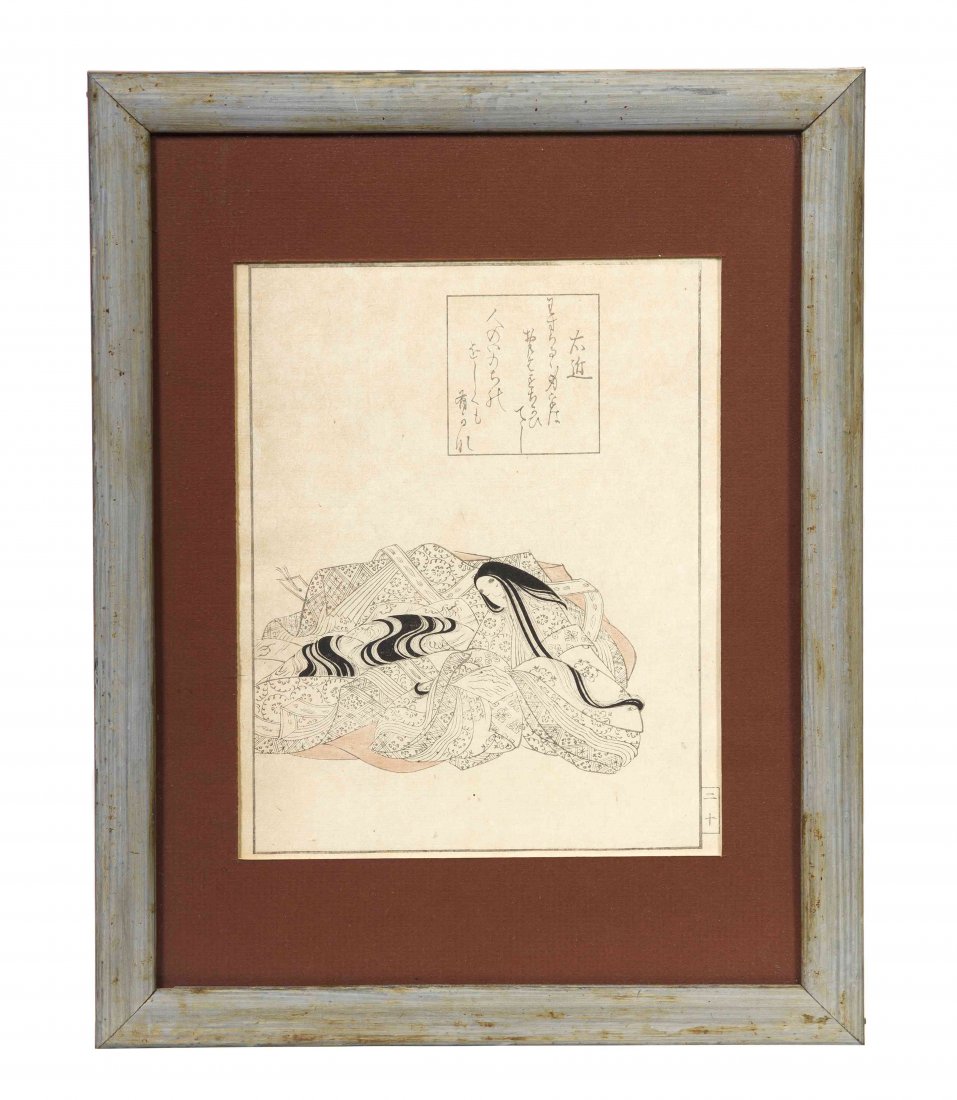A Japanese Woodblock Print, Height 9 x width 7 inches.: A Japanese Woodblock Print, depicting a seated lady with voluminous robes, framed. Height 9 x width 7 inches. Property from the Estate of Dr. Ivan Jeanne Weiler, Urbana, Illinois