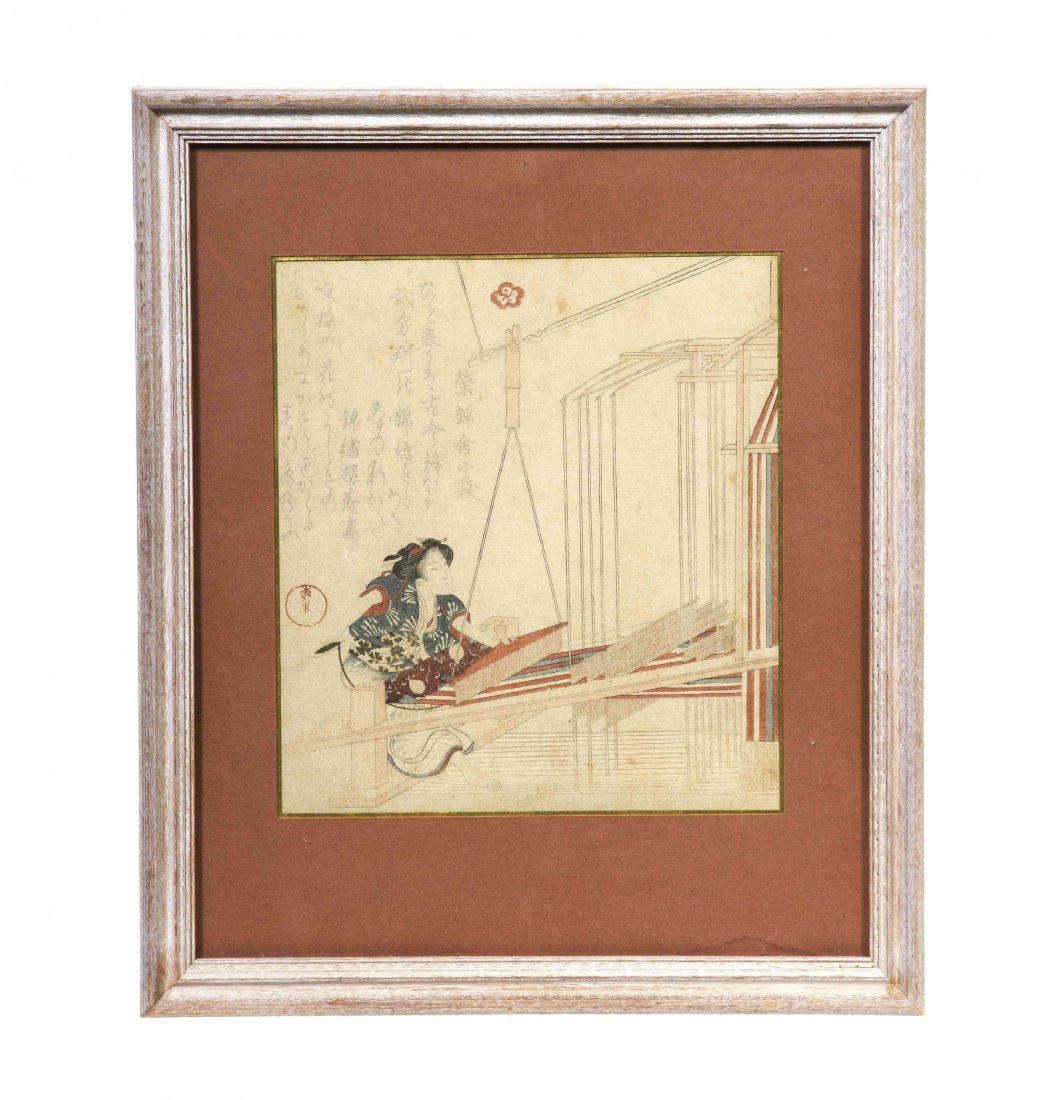 A Japanese Woodblock Print, Height 7 1/2 x width 6 7/8: A Japanese Woodblock Print, depicting a figure at a loom. Height 7 1/2 x width 6 7/8 inches. Property from the Estate of Dr. Ivan Jeanne Weiler, Urbana, Illinois
