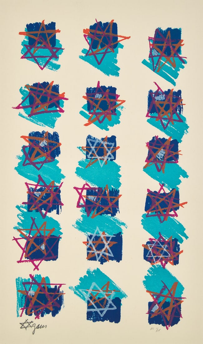 Yaacov Agam (Israeli, b. 1928) 18 Peace Stars: Yaacov Agam (Israeli, b. 1928) 18 Peace Stars screenprint in colors on Arches signed and annotated 'HC 1/18' in pencil 26 1/2 x 18 3/4 inches. The Estate of the Honorable Sandra Schultz Newman This lo