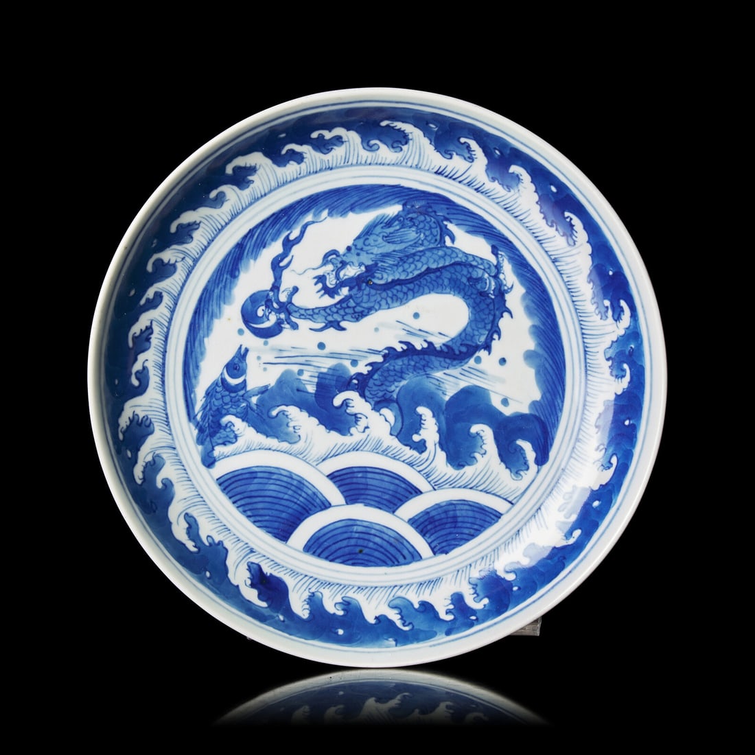 A Chinese Blue and White 'Dragon' Dish, Possibly Kangxi Period (1 of 2)