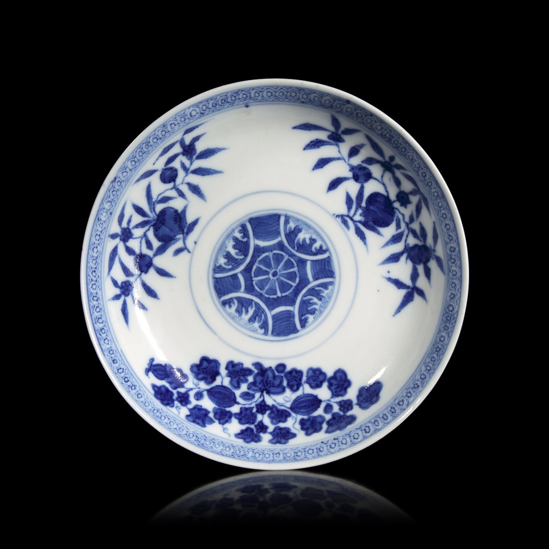 A Chinese Blue and White Small Dish, Guangxu Six-Character Mark (1 of 2)