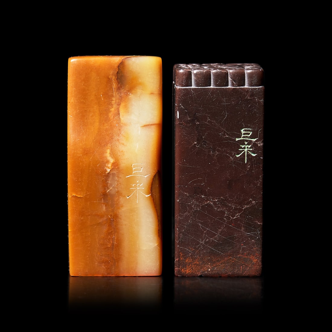 Two Chinese Carved Stone Seals (1 of 4)