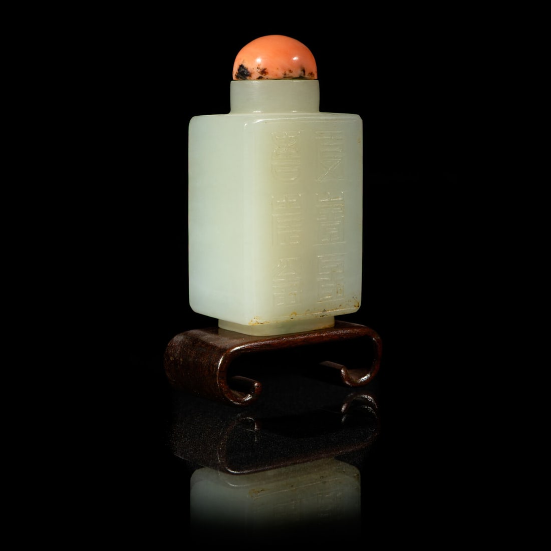 A Chinese White Jade Rectangular ‘Shou’ Character Snuff Bottle, 18th/19th Century (1 of 2)