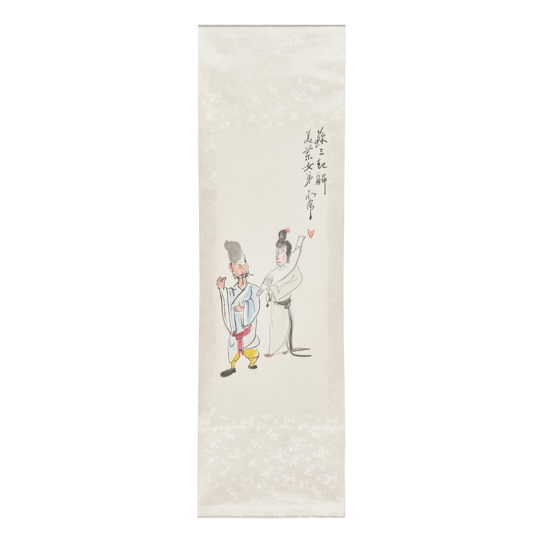 Ding Yanyong (Chinese, 1902-1978): Ding Yanyong (Chinese, 1902-1978) 丁衍庸（近代，1902-1978） Su San in a Cangue Ink and color on paper, mounted on silk, Titled Su San Qi Jie, dedicated 