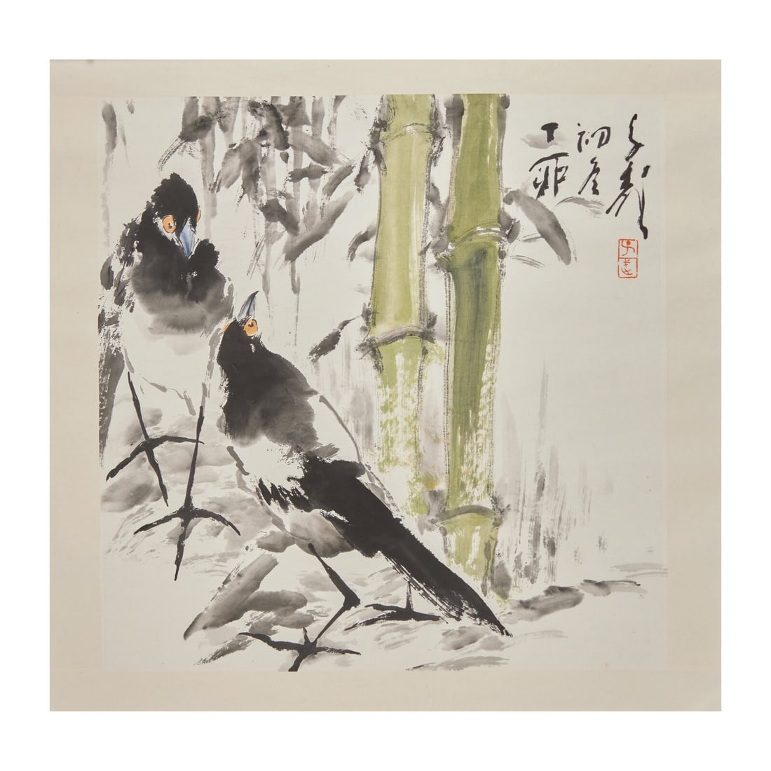 Wang Ziwu (Chinese, 1936-2021): Wang Ziwu (Chinese, 1936-2021) 王子武（近代，1936-2021） Two Magpies Ink and color on paper, unframed. Signed with an artist's seal, Ziwu. 王é