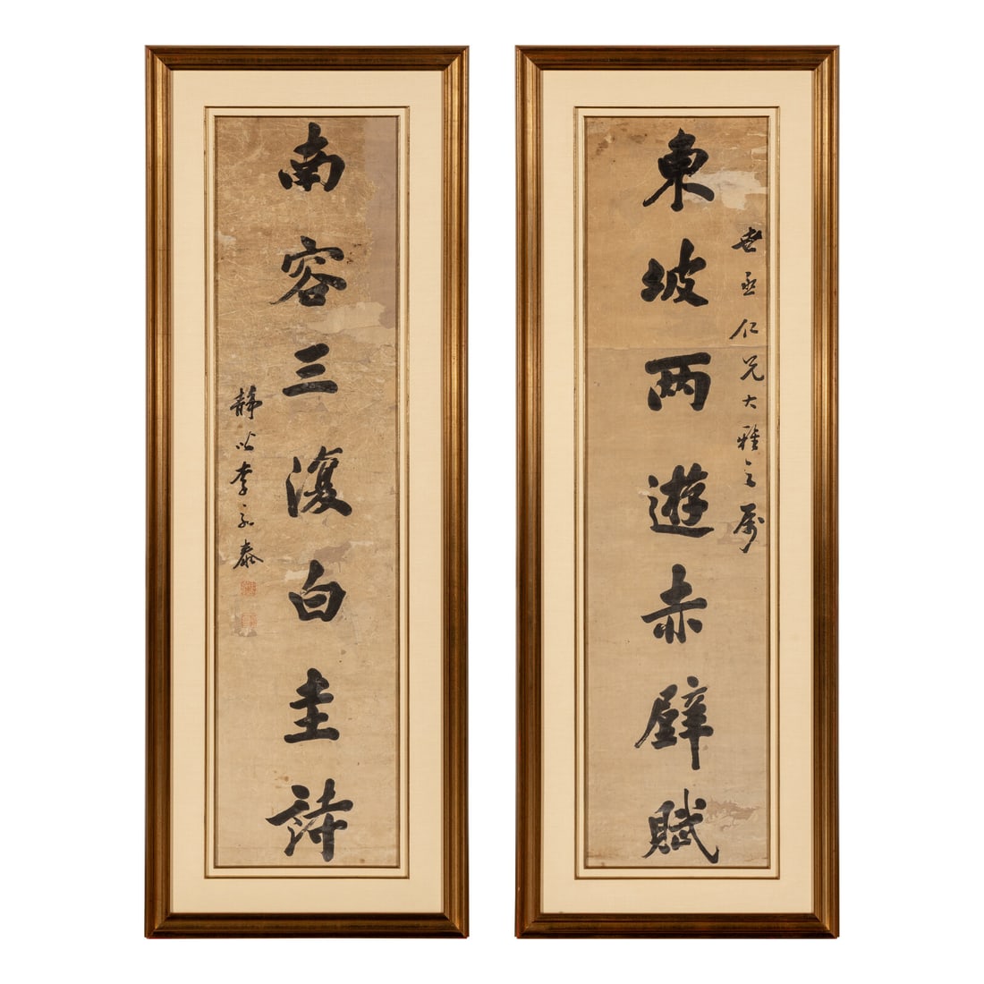 Li Yongtai (Chinese, 19th Century): Li Yongtai (Chinese, 19th Century) 李永泰（清晚期） Colophons in Running Script Ink on paper, framed and glazed. Signed with two artist seals. 李&