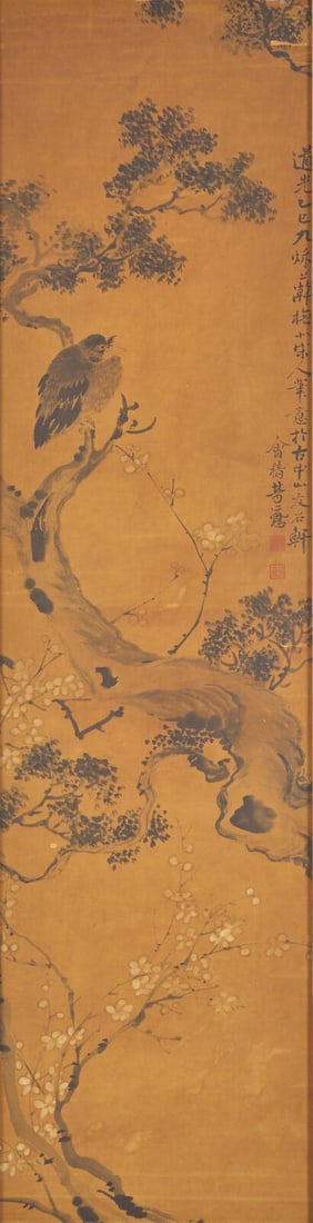A Chinese Ink and Color on Paper Painting (1 of 5)