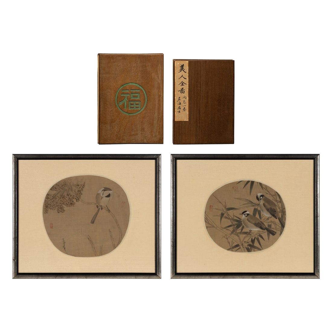 A Group of Chinese Ink on Silk Paintings and Books, 20th Century (1 of 9)