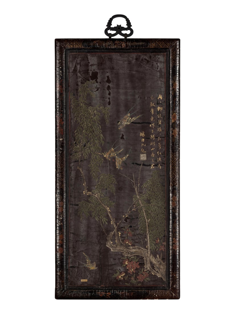 A Chinese Carved and Painted Lacquered Coromandel Hanging Screen, Kangxi Period (1 of 3)
