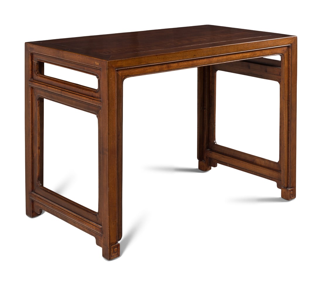 A Chinese Walnut Table, 20th Century (1 of 4)