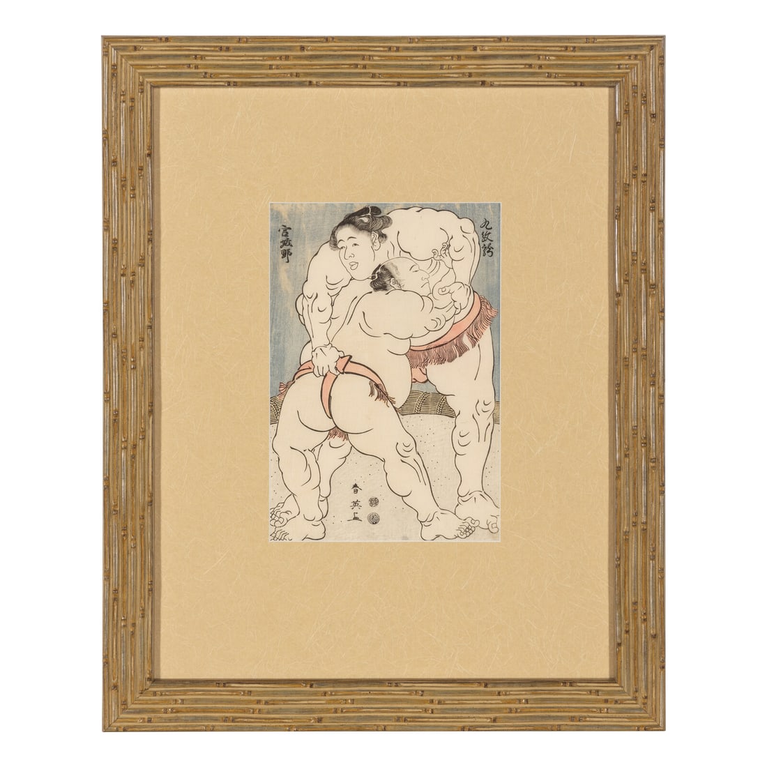Katsukawa Shunei (Japanese, 1762-1819) (1 of 3)