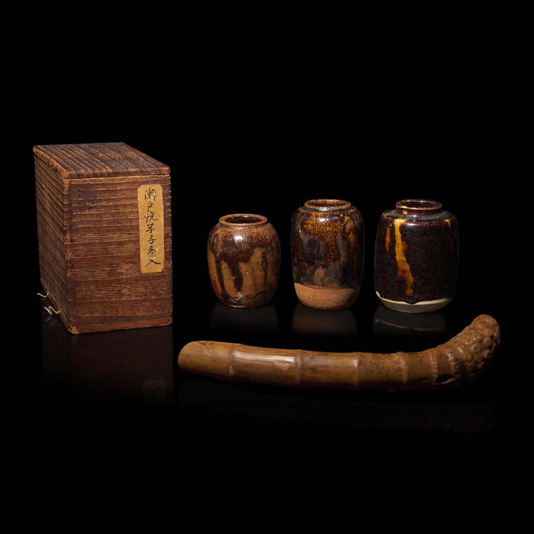 Three Japanese Tea Caddies, Chaire, with Shifuku, One Double Box, and a Bamboo Scoop, The first (1 of 5)