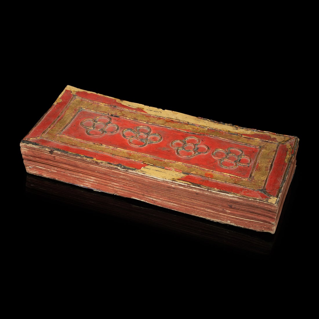 A Burmese Manuscript, 19th-Early 20th Century (1 of 6)