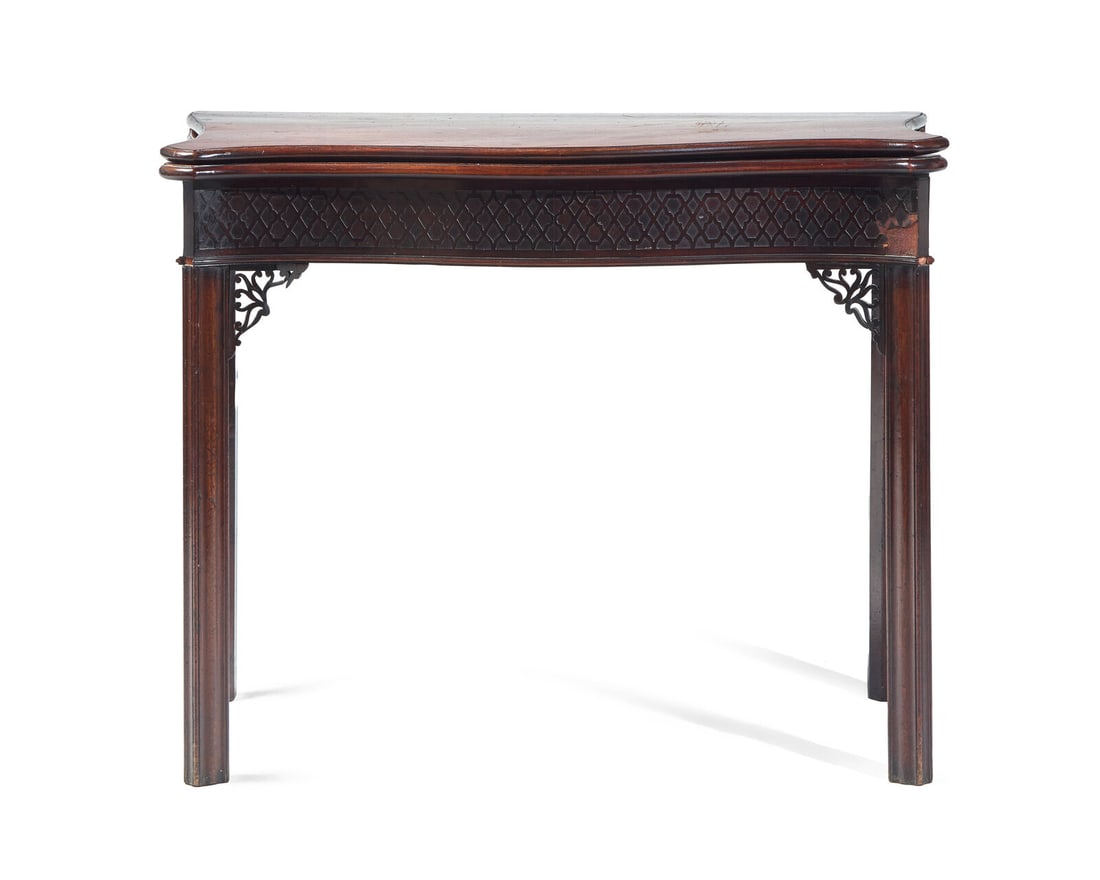 A George III Mahogany Serpentine Flip-Top Table (1 of 5)