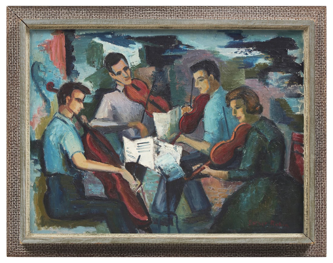 Esther Rubin (American/Israeli, 20th century) Rehearsal (1 of 3)