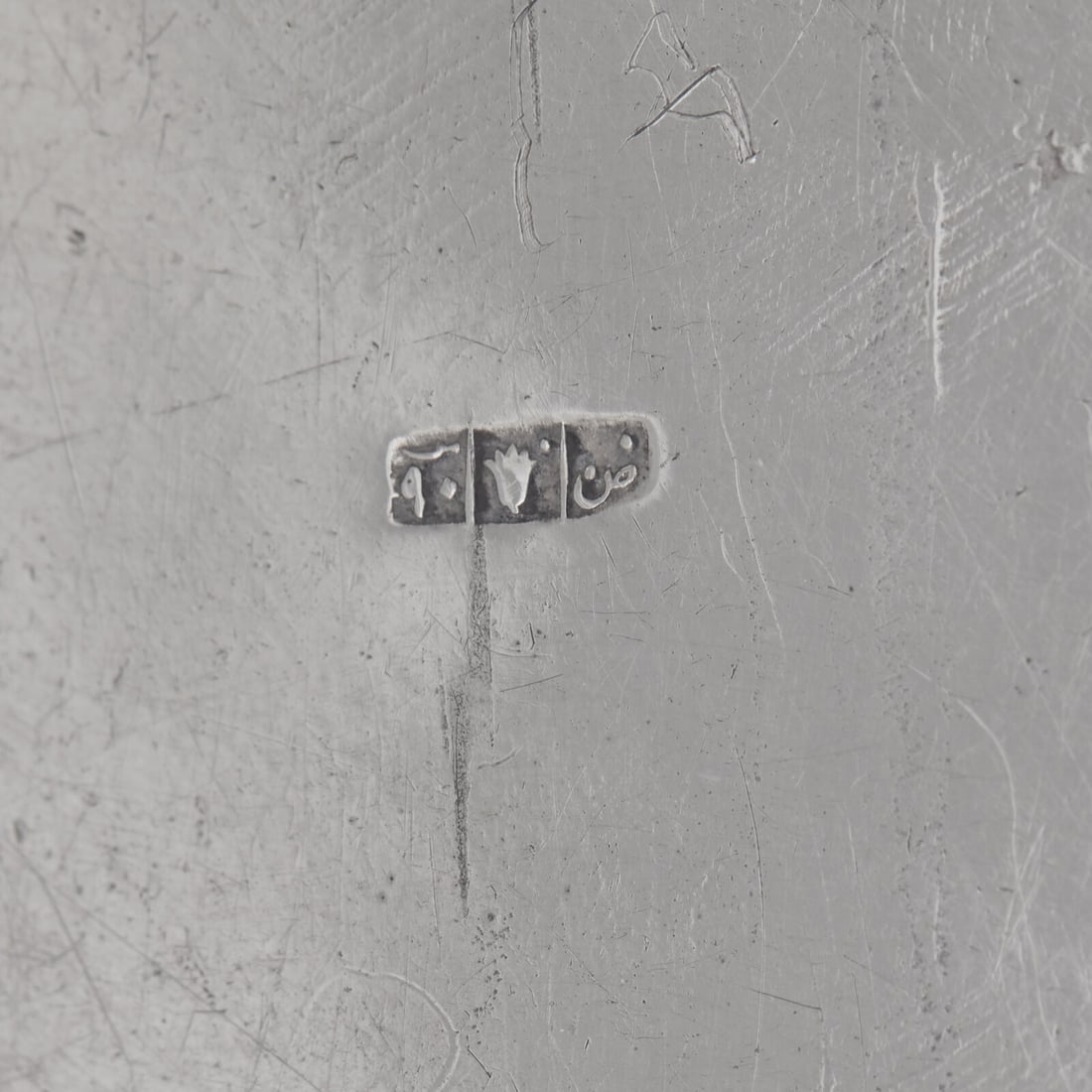 Two Silver Table Boxes - 4