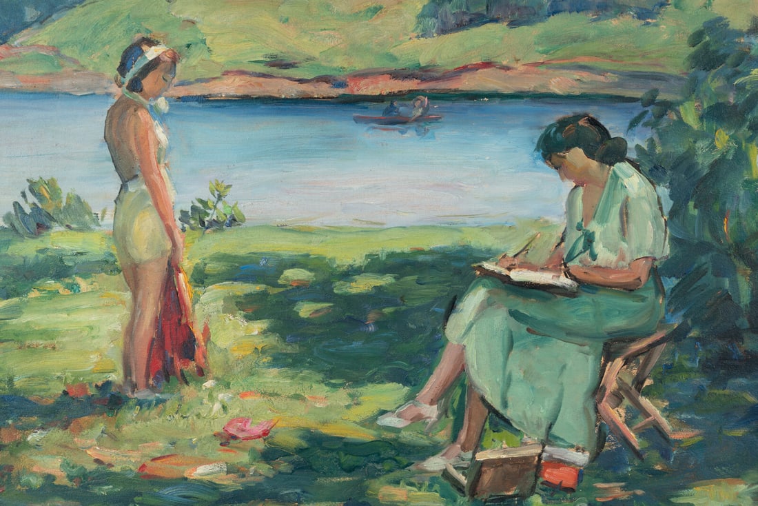 Francesco J. Spicuzza (American, 1883–1962) Big Cedar Lake, Wisconsin (1 of 4)