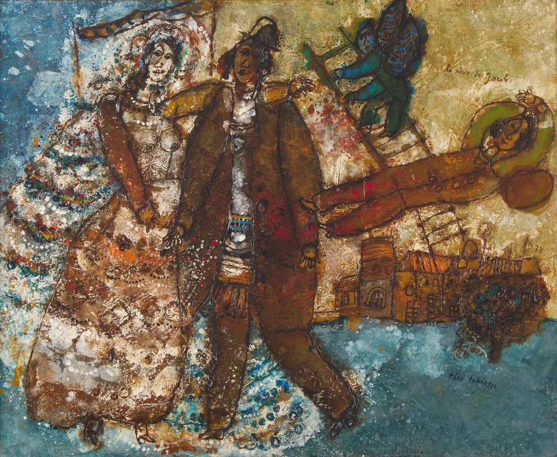 Théo Tobiasse (French, 1927–2012) Le Rêve de Jacob, 1973 (1 of 3)
