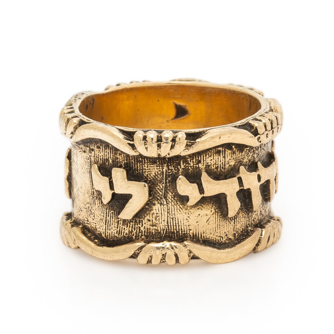 Yellow Gold Hebrew Verse Ring: Yellow Gold Hebrew Verse Ring 14 karat yellow gold. Ring size 6. Stamp: 14K. Gross weight: 7.00 dwt. Property from the Estate of the Hon. Sandra Schultz Newman This lot is located in Chicago.