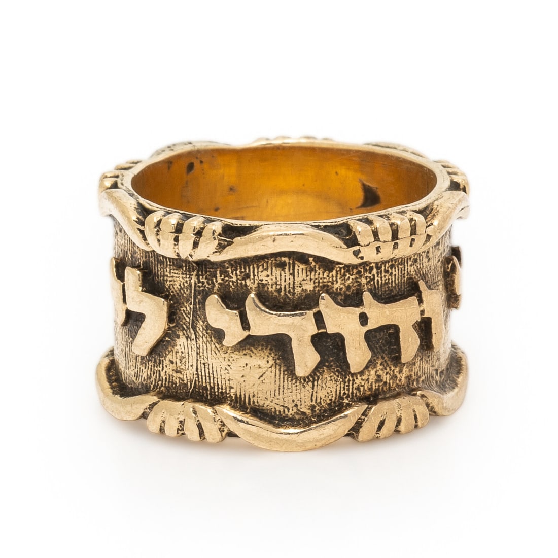 Yellow Gold Hebrew Verse Ring - 2