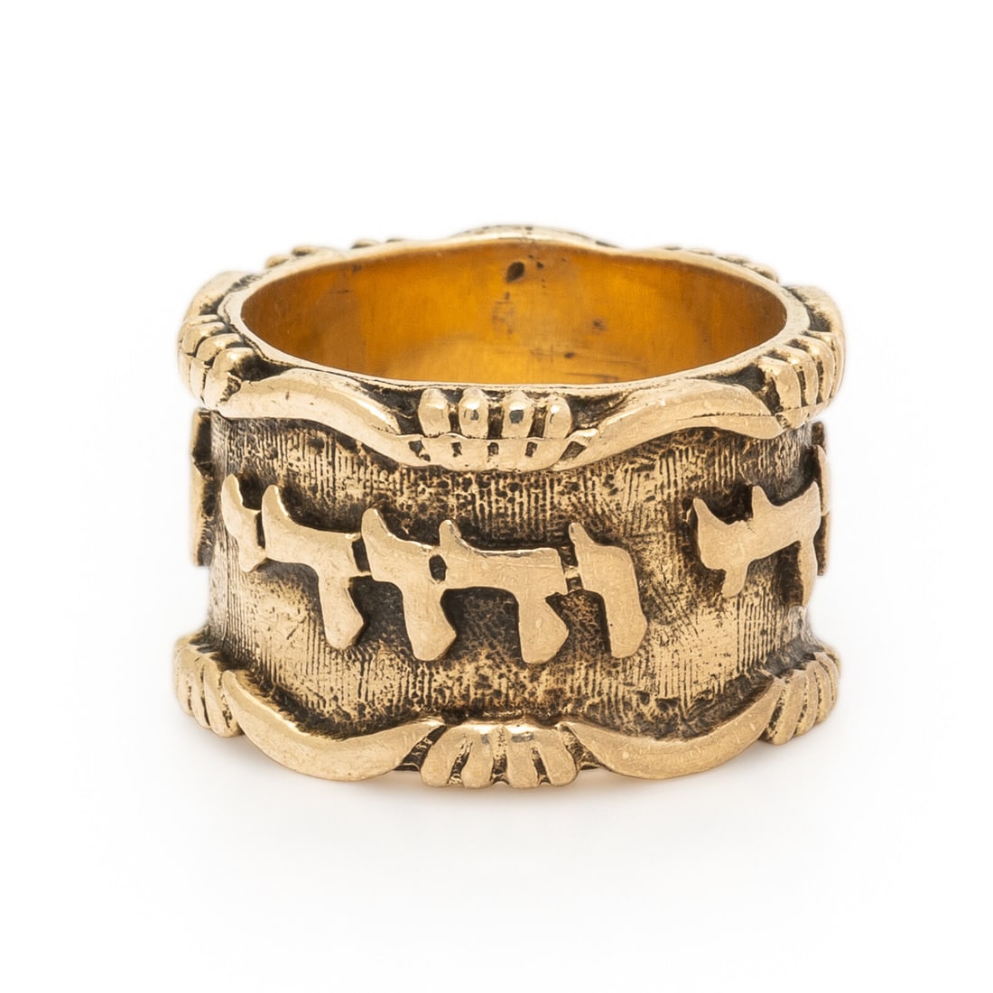 Yellow Gold Hebrew Verse Ring - 3