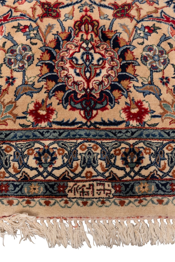 A Nain Carpet - 4