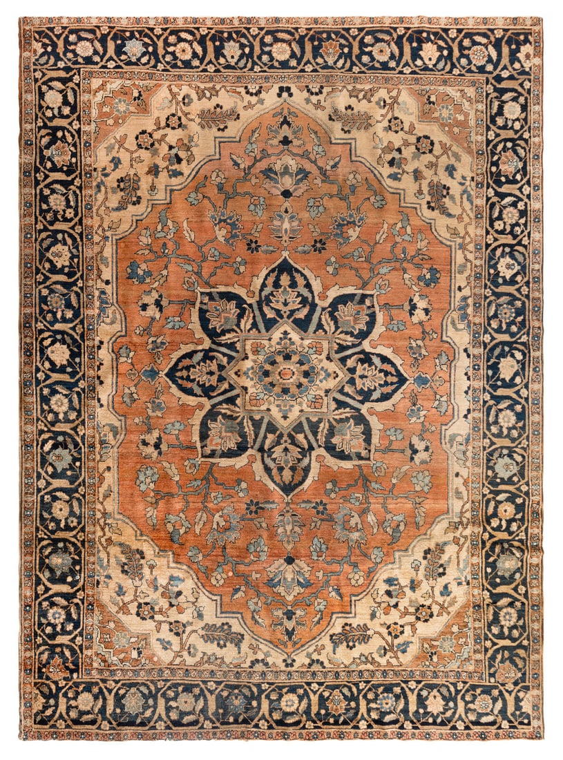 A Heriz Carpet (1 of 4)