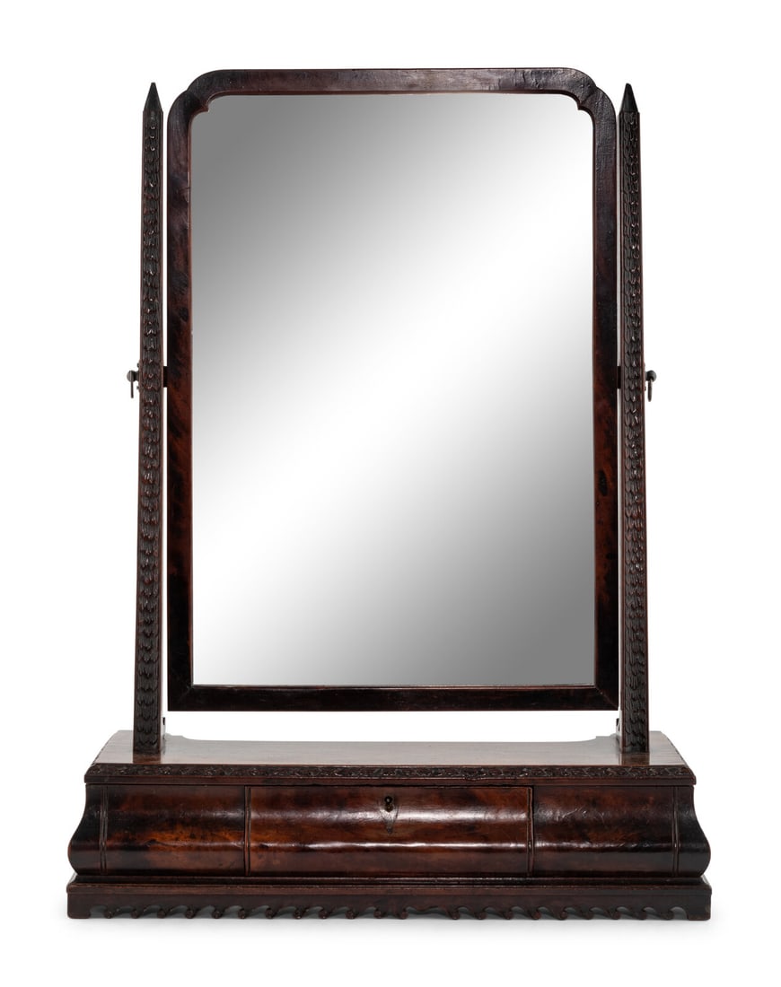 A George III Mahogany Dressing Mirror (1 of 10)