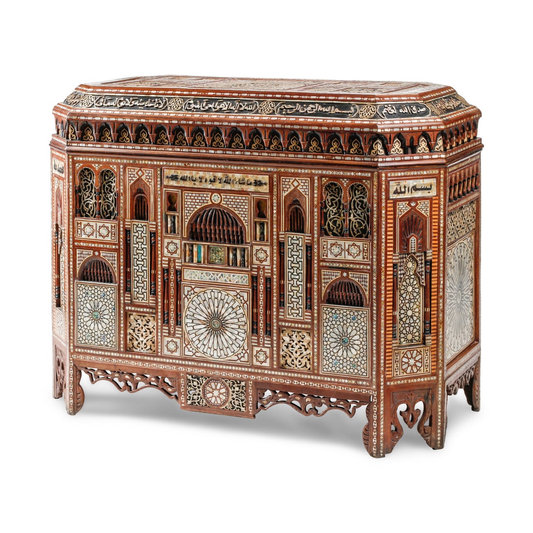 A Moorish Style Marquetry and Mother-of-Pearl Inlaid Lift Top Chest: A Moorish Style Marquetry and Mother-of-Pearl Inlaid Lift Top Chest 20th Century Height 40 x width 51 x depth 27 inches. This lot is located in Chicago.
