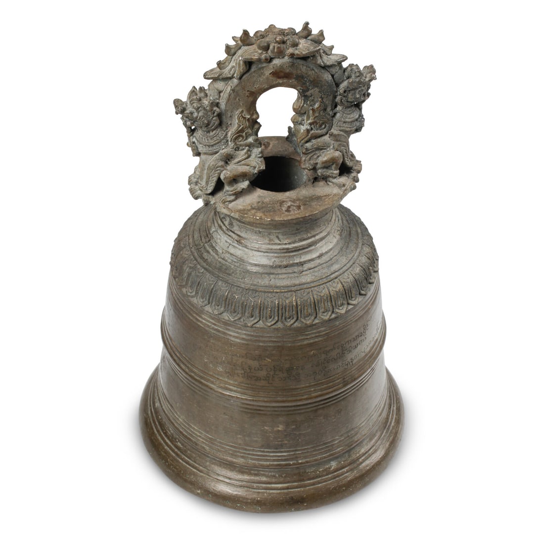 A Large Southeast Asian Patinated Bronze Bell (1 of 4)