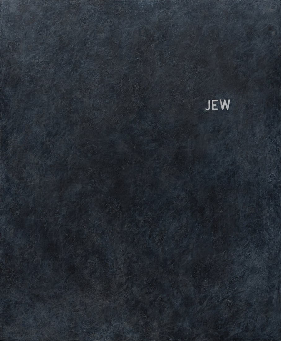William Anastasi (American, b. 1933) Breath (painting of the word JEW), c. 1988: William Anastasi (American, b. 1933) Breath (painting of the word JEW), c. 1988 acrylic and graphite on canvas signed W. Anastasi and titled (verso) 68 1/8 x 56 inches. Property from the Collection of