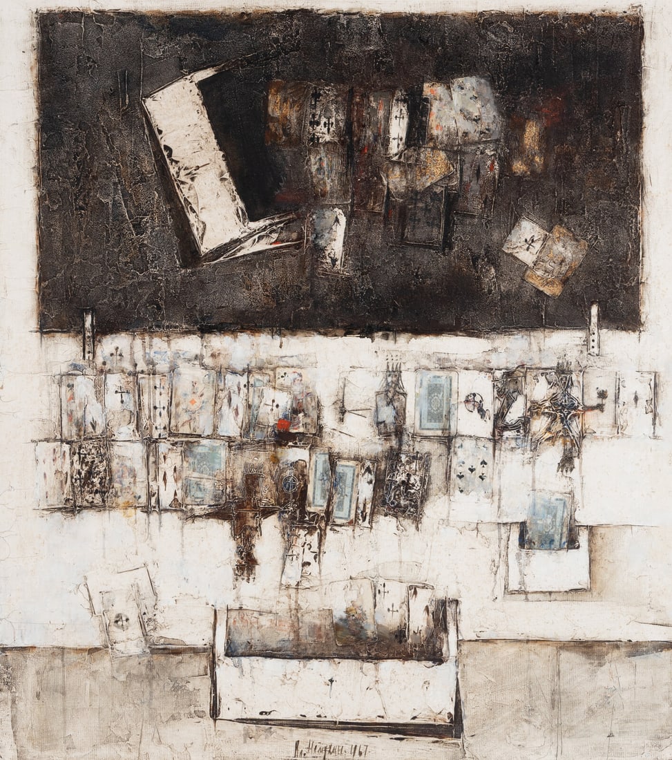 Vladimir Nemukhin (Russian, 1925-2016) Solitaire (???????), 1967 (1 of 4)