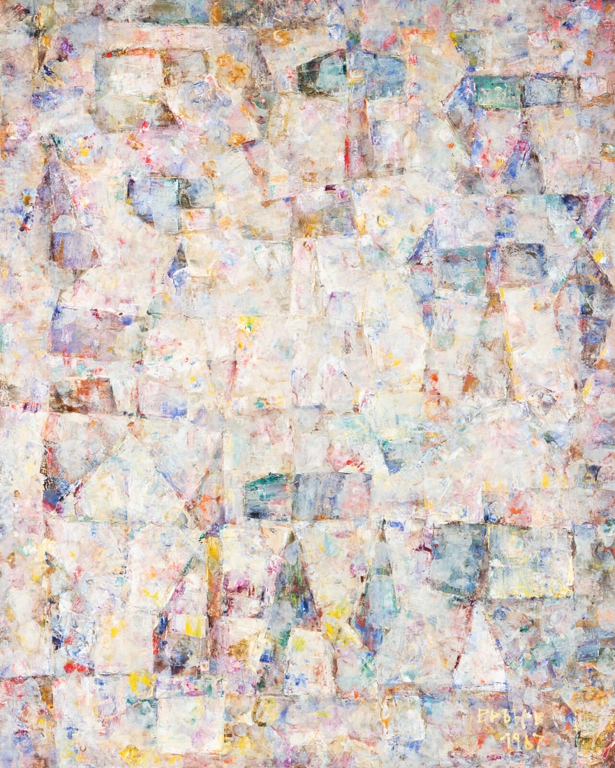 Valentin Vorobiev (Russian, b. 1938) Lilac Rows (????????? ????), 1967 (1 of 3)