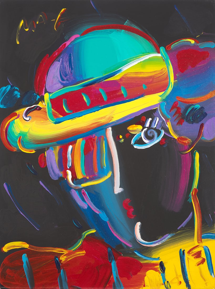 Peter Max (American, b. 1937) Zero in Spectrum Ver VIII#1 (1 of 3)